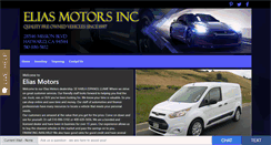 Desktop Screenshot of eliasmotorsinc.com