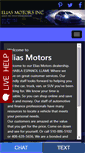 Mobile Screenshot of eliasmotorsinc.com